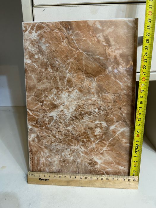 Керамическая плитка