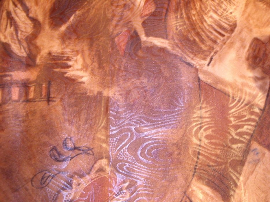 Сирийска промазка