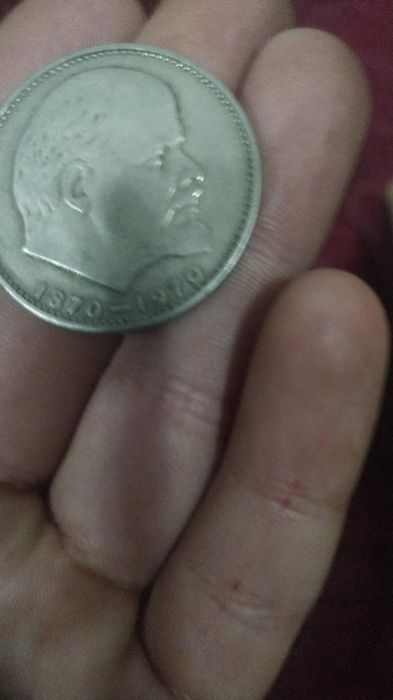 Продам совестскин рубли, копейки