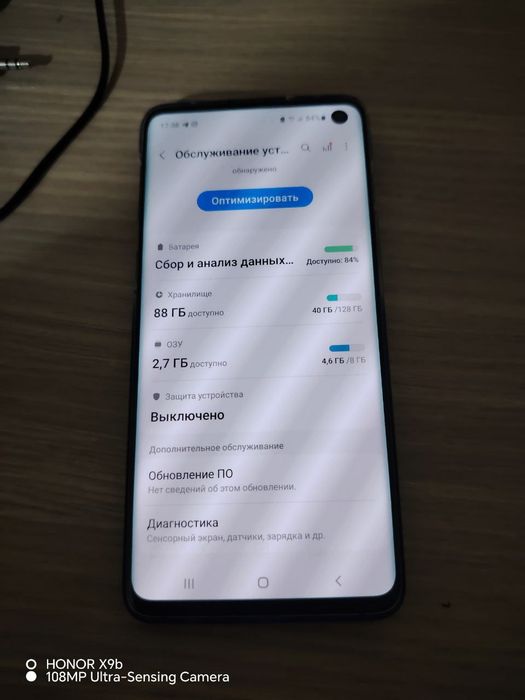 Samsung S10 8/128 сотилади 110$.