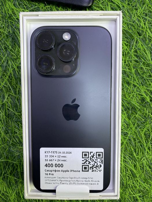 Apple iphone 16pro