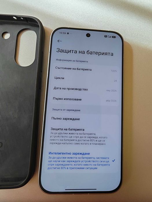 Xiaomi Poco X8 Pro
