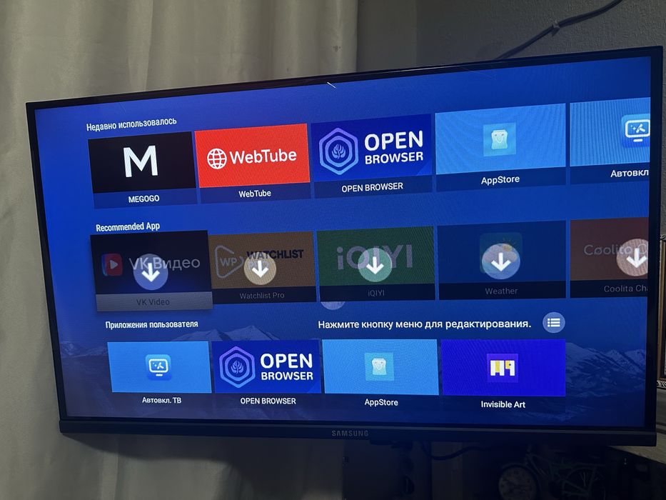 Televizor sotiladi 32 smart