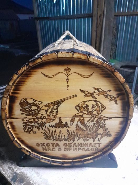 Мини бар бочёнок