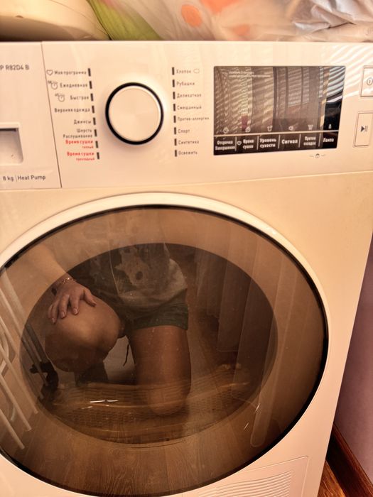 Сушильная машина HANSA