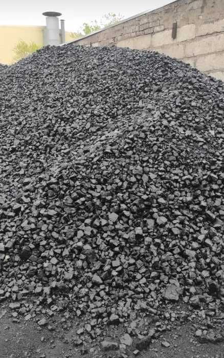 Уголь РАПИД (Успейте до подорожания!)  и Кузнецкий