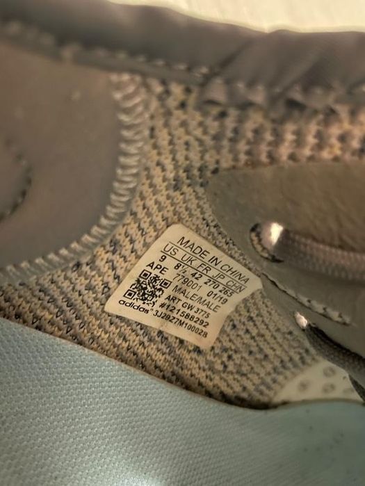 Обвуки yeezy 350