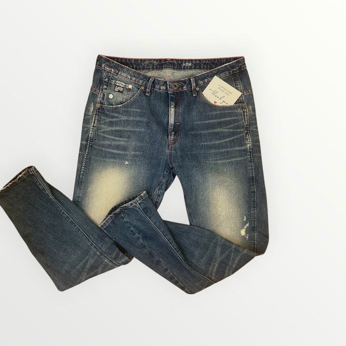 Мъжки дънки G-STAR