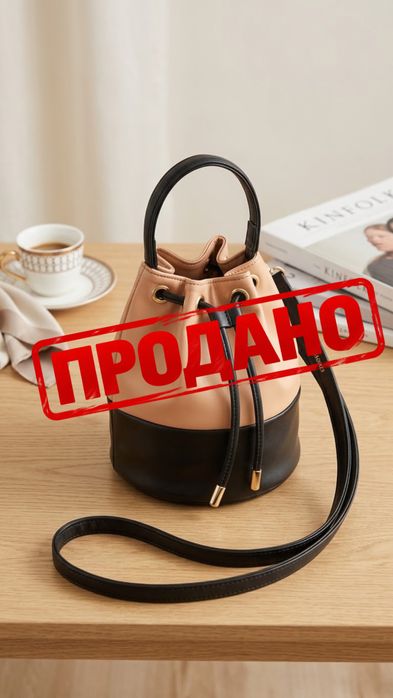 Распродажа сумок, рюкзаков