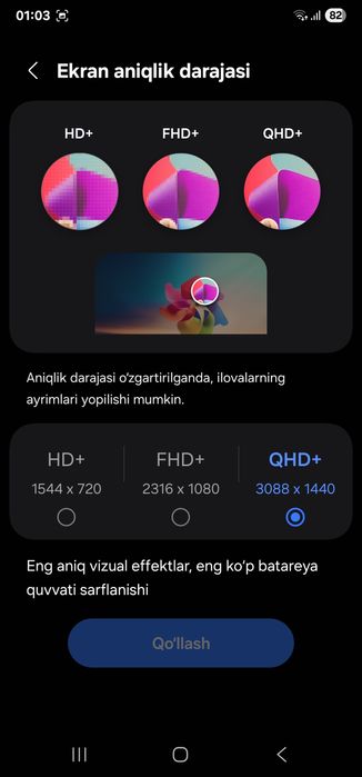 Samsung s22 ultra 5g