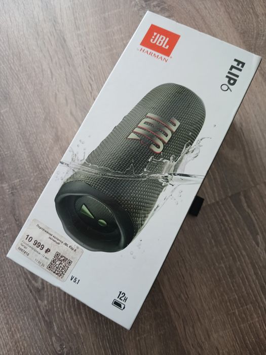 Колонка JBL FLIP 6