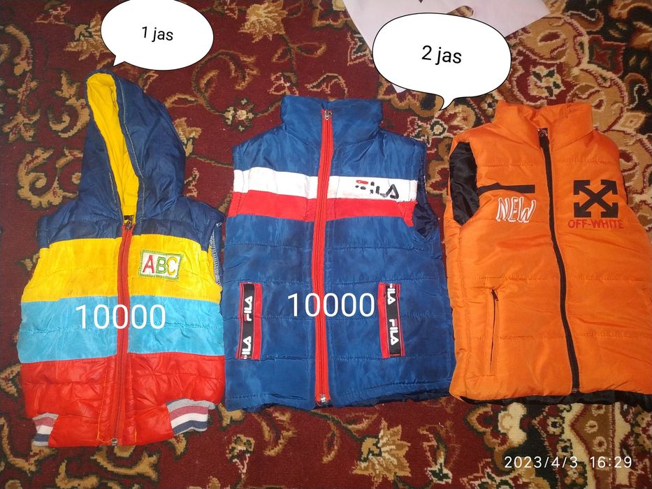 Детский киймлер кирип корин