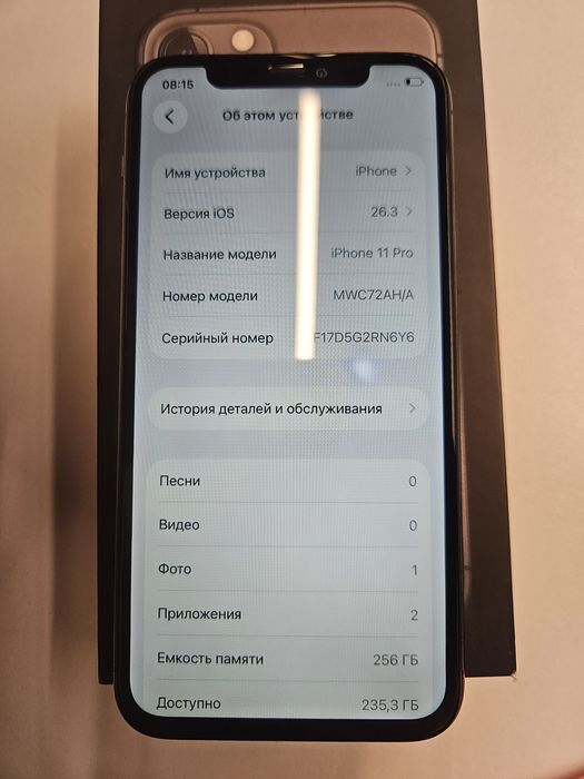 iPhone 11 Pro 256gb