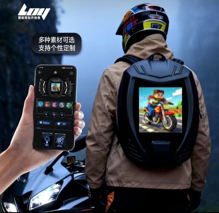 сумка дла мото или нотбук