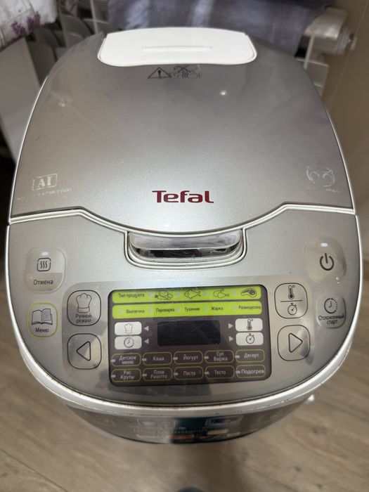 Мультиварка тефаль