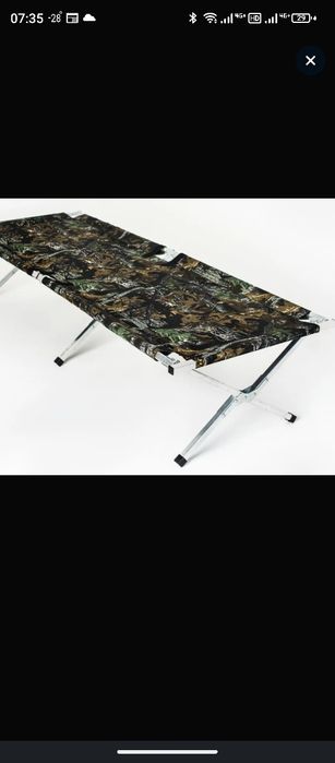 Продам раскладушку