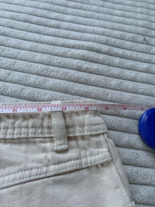 Cargo панталони Cropp