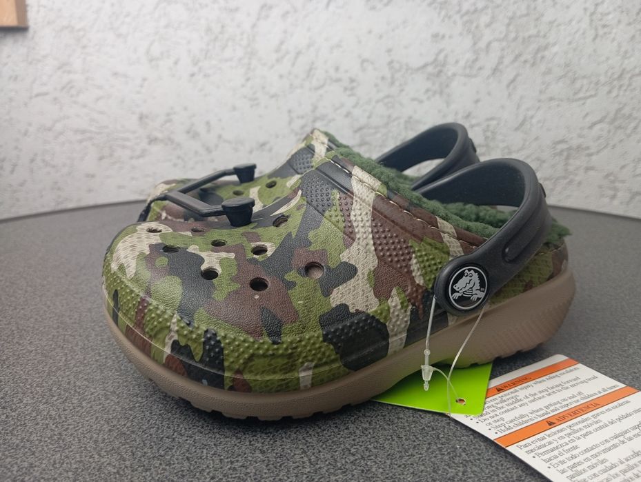 Crosc зимен вариянт C7,C8,C9,C10,C11,C12,j1