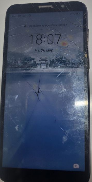 Сотка бу. Битая но рабочая.