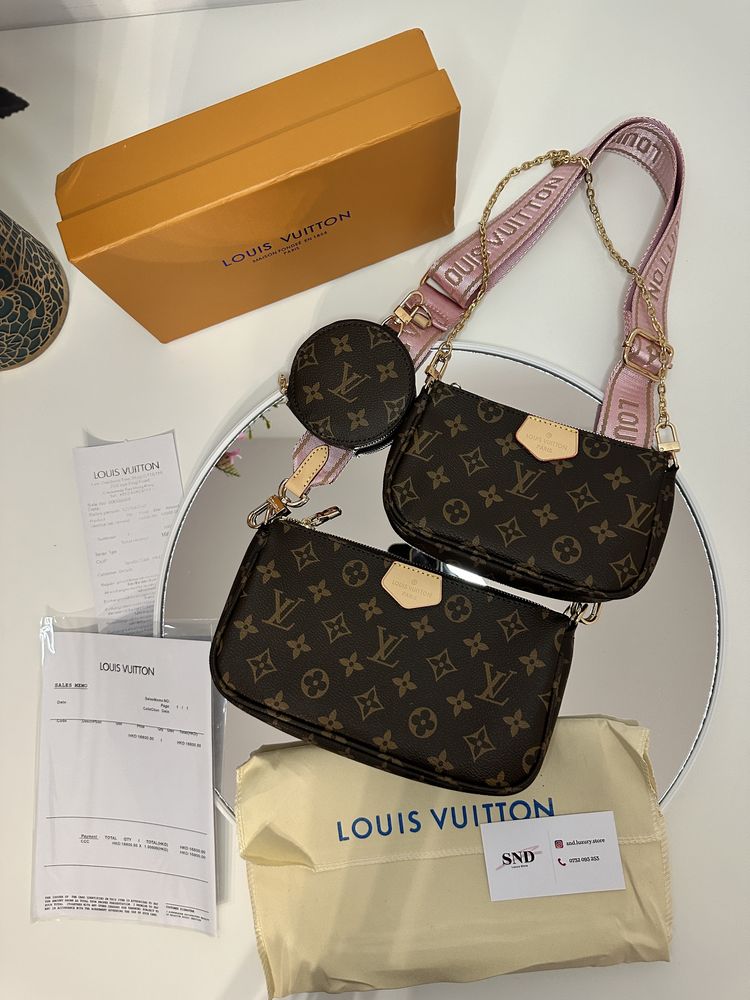 Geanta Louis Vuitton multi pochette 3 piese+cutie piele canvas 100