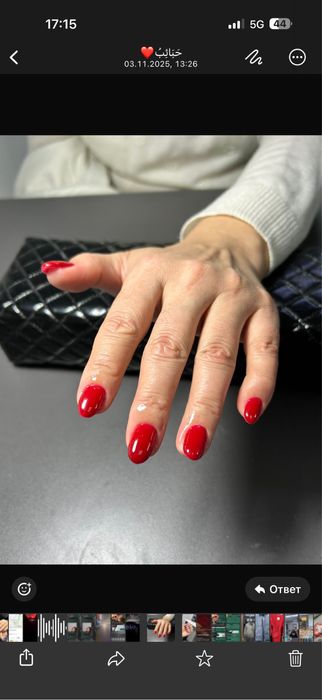 Маникюр, Гель, наращивание