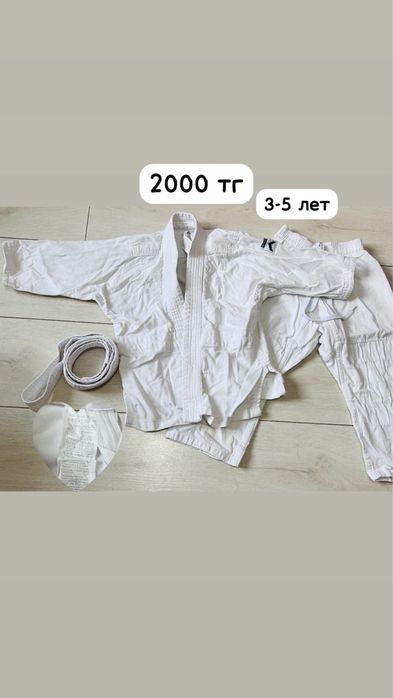 Напольная вешалка/ пуффик/ манеж