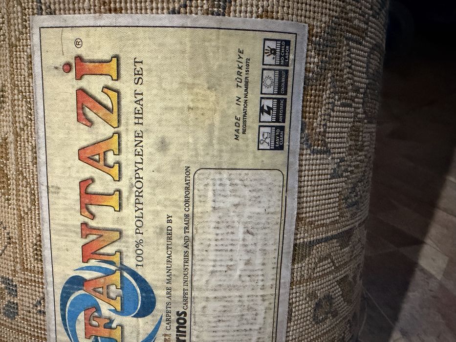 Продам ковёр продам