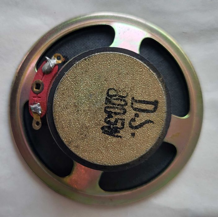 Продавам говорител 5 волта 5 вата за компютър