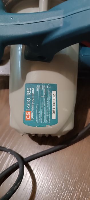 Продам циркулярную пилу б/у