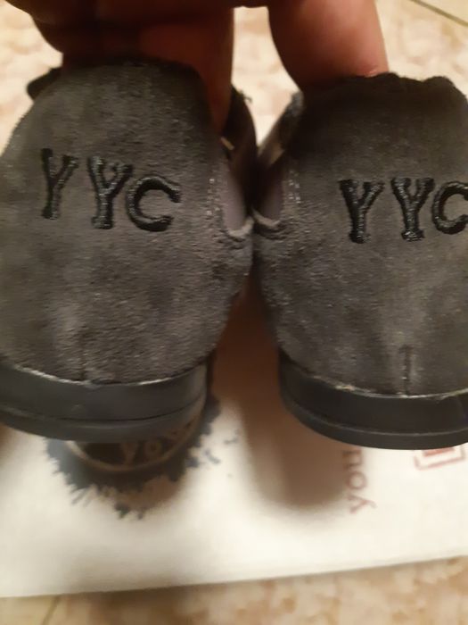 Нови от естествена кожа N32