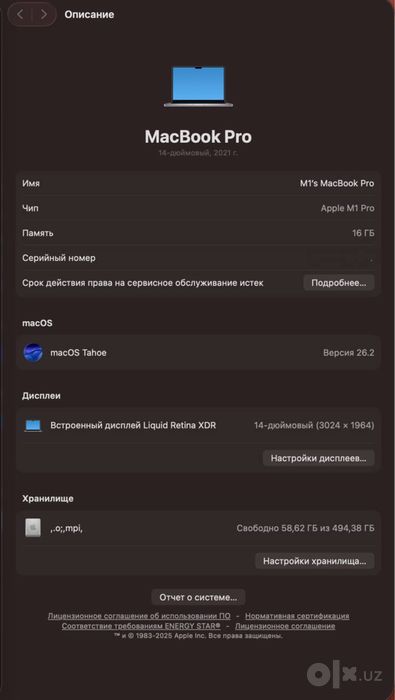 Macbook pro M1 pro 16/512
