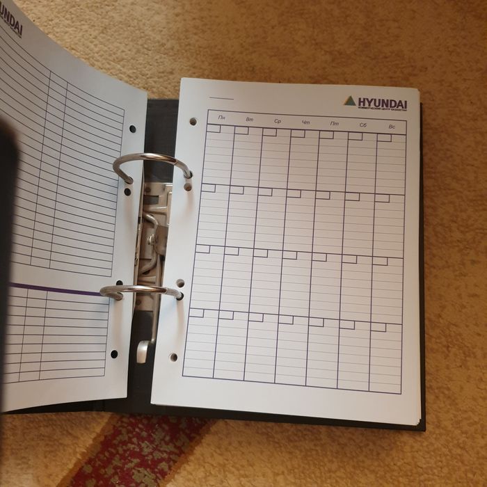 Ежедневник кожаный.