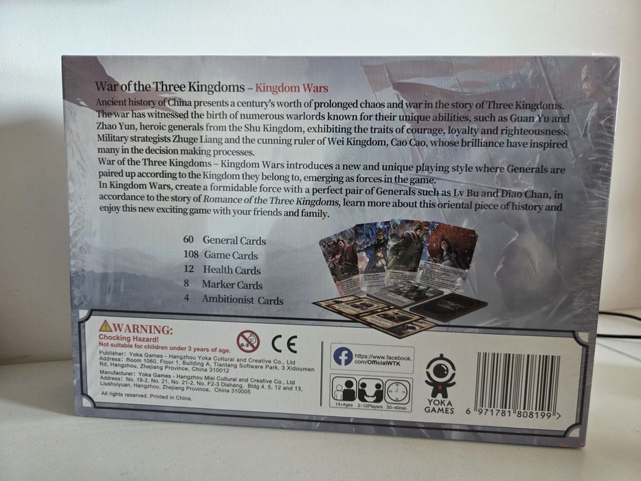 Kingdom Wars: War of the Three Kingdoms