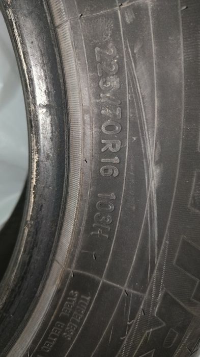 Резина 215/70/16