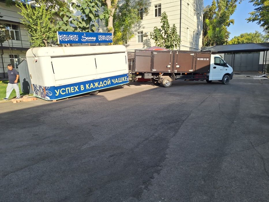 Перегон ФудТраков Перевозка ФудТраков