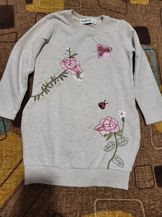 Яке адидас екип адидас  104р