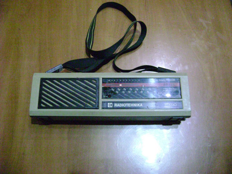 Радиоапарат Радиотехника АBAVA  рп8330