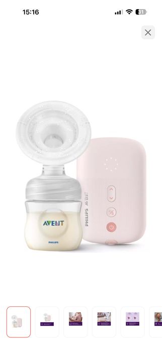 Молокоотсос Philips Avent