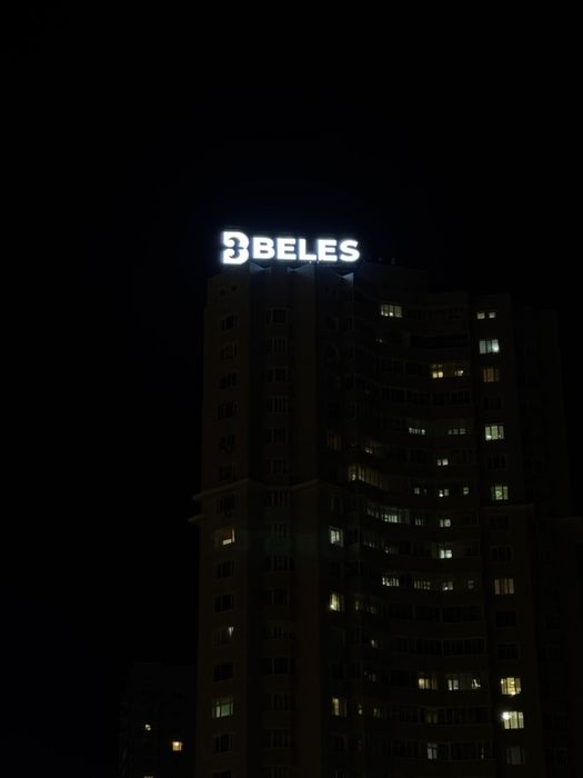 Рекламные вывески, монтаж