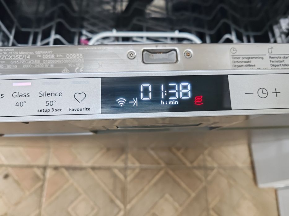 Като нова съдомиялна за пълно вграждане Neff Made in Germany WI-FI 2 години Гаранция!