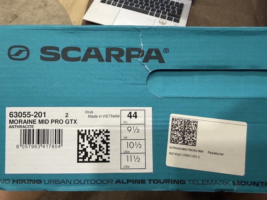 Горные ботинки Scarpa