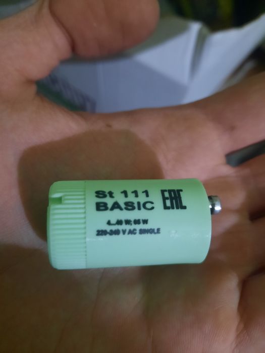 Дросселя и стартер для люминисцентных ламп