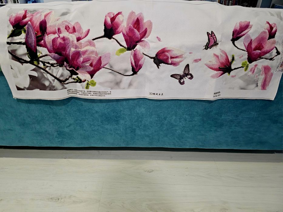 Голям гоблен 120/49