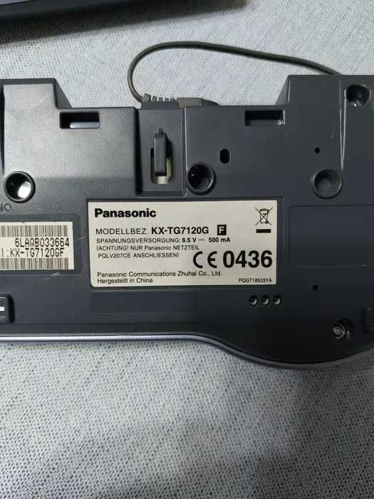 Vand telefon dect cu robot Panasonic KX-TG7120G