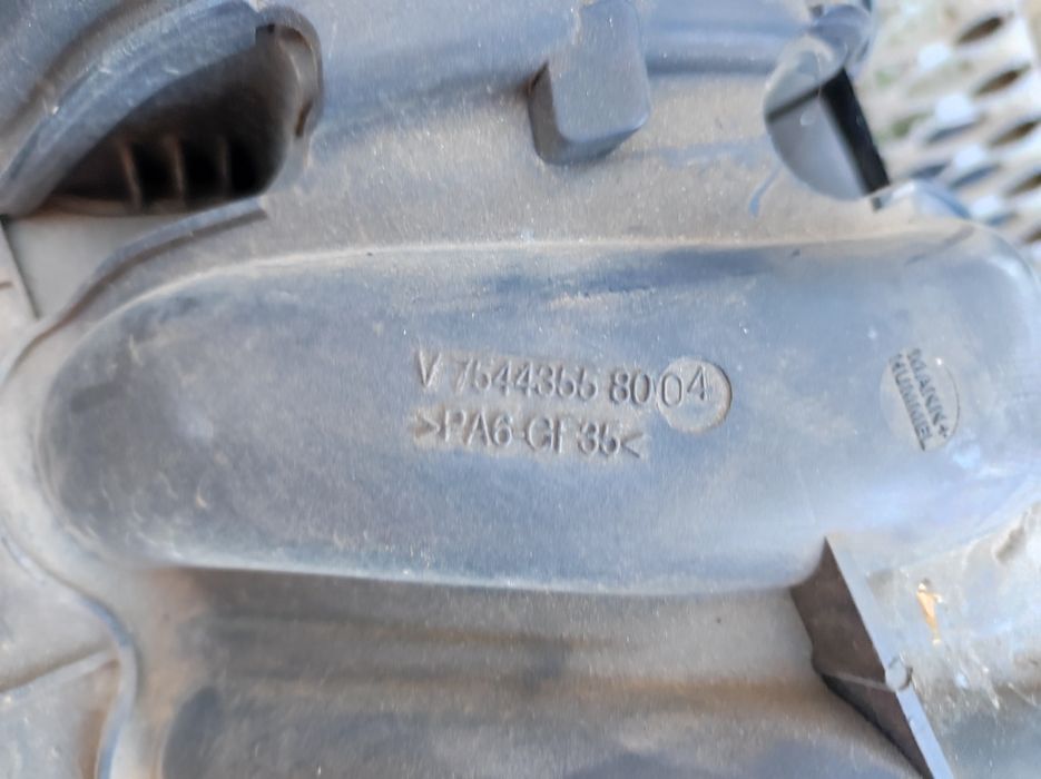 Всмукателен колектор  за Пежо-207,1.4,16V-95 к.с.