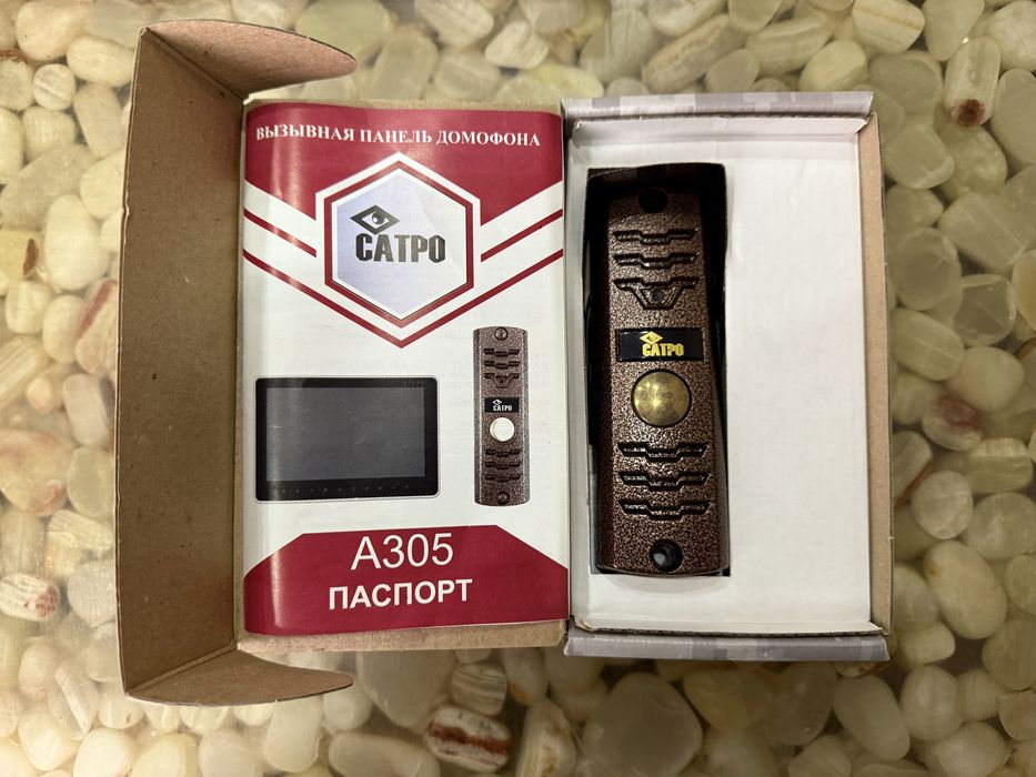 Новый видеодомофон slinex sm 07mhd