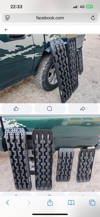 Рампи , пътеки за АТВ ATV , мотори