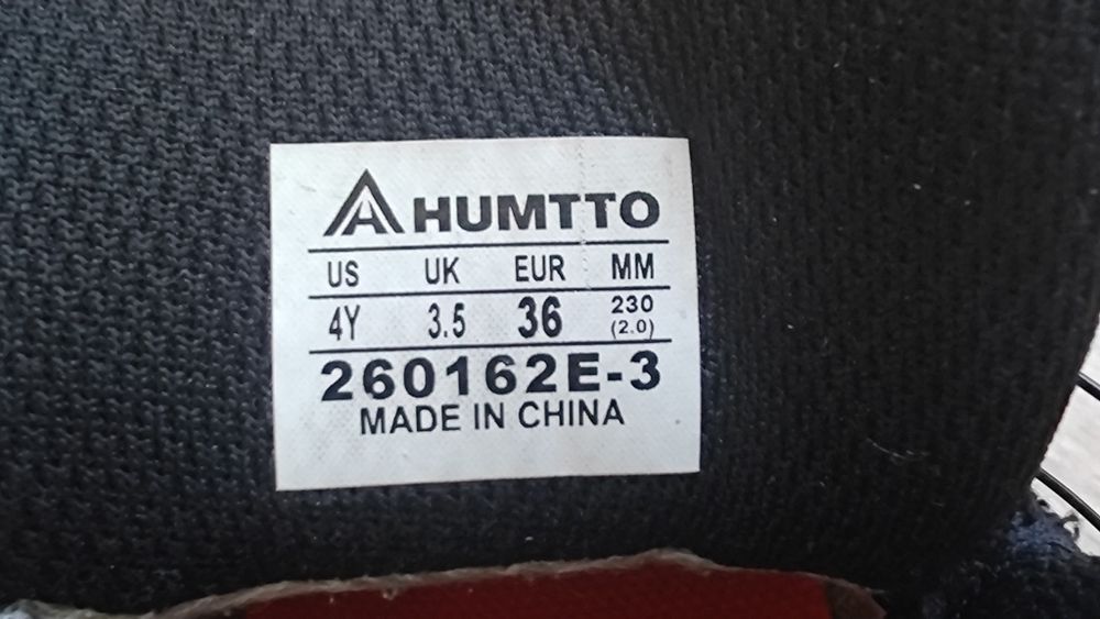 Обувь HUMMTO оригинал
