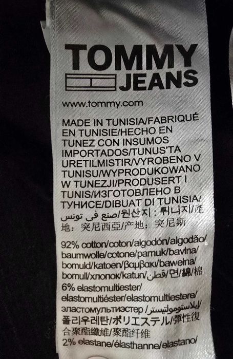 Tommy Hilfiger W/29 -мъжки дънки (х-551)