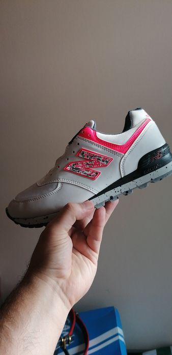 New Balance adidasi